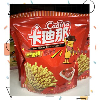 ✨熱銷✨聯華食品 卡迪那德州薯條茄汁口味 240g 夾鏈袋