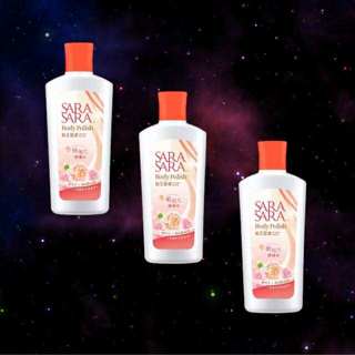 24小時現貨寄出 SARA SARA 莎啦莎啦 拋光緊膚沐浴乳110g 外出攜帶瓶 沐浴乳 方便攜帶 拋光 沐浴露