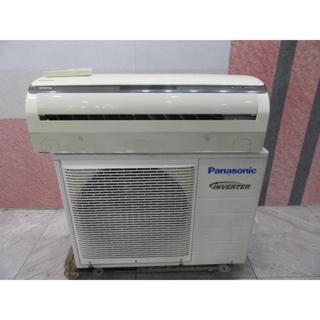 臺北二手家電 推薦 ★ 【國際】 2.8KW 變頻分離式冷氣 CS-LX28A2 桃園 臺北 新北 二手傢俱【避風港】