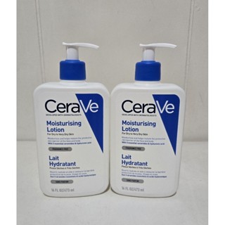 全新公司貨 適樂膚 CeraVe 長效清爽保濕乳 473ml