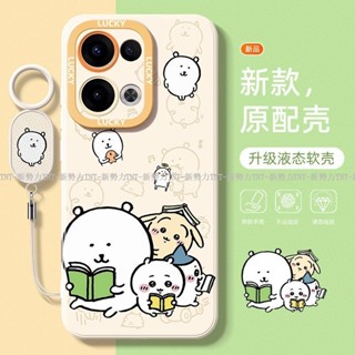 可愛卡通矽膠殼 OPPO Reno 13 Pro手機保護殼 全包 reno13 pro 手機殼 reno13pro保護殼