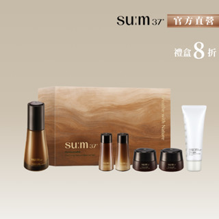 【su:m37° 甦秘】黑茶賦活彈力金球精華禮盒｜官方旗艦店