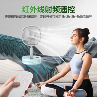 伸縮折疊風扇 可拆式電風扇 五段風速 隨身風扇 折疊風扇 露營風扇 家用扇 好收納 好攜帶 落地扇 可搖頭 立扇 電扇