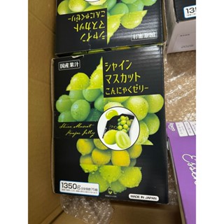 現貨 日本好市多 麝香葡萄 蒟蒻果凍 75入