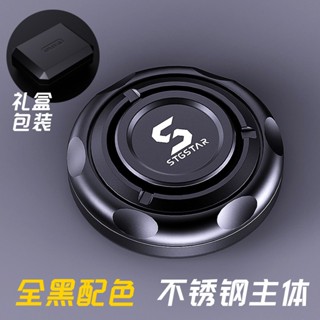 機械推牌陀螺 啪啪幣 不鏽鋼 療愈 舒壓 紓壓 toy 有趣發洩小物 指尖 EDC 解壓玩具 上課辦公室 🔥臺現免運🔥