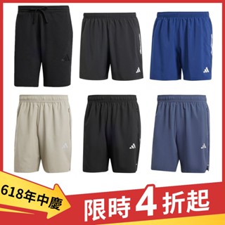 Adidas 短褲 男裝 口袋 IX1247/IY0704/IY0706/IM7483/IW5906/IW5907