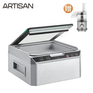 ARTISAN不鏽鋼乾濕二用腔式真空包裝機CVS2500↘送食物處理機(相關機型CVS3500 CVS4300)