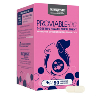 💥真好初💥Proviable DC 寵物貓狗益生菌 腸胃保健 貓 狗 益生菌 美國 Nutramax 80顆