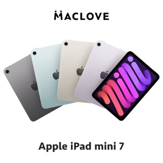 Apple iPad mini 第7代 Wi-Fi版 A2993 平板電腦 美版 S+級 新品