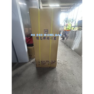 新宸餐飲裝置 全新商品 GE-410HCL 熱水機 偉志牌 飲水機 電開水機 冷熱出水 220V 10公升