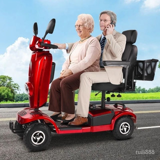 【代步專屬】電動代步車 電動四輪車 老年代步車 代步電動車 四輪電動車 老人電動代步車 可雙載四輪代步車 雙人代步車
