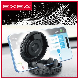 日本星光EXEA EC-253 輪胎造型手機置放架 汽車用品 手機 智慧型手機 iPhone 手機支架