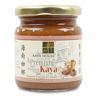 新加坡必買伴手禮 Kaya House 海南咖椰醬 18g小包裝