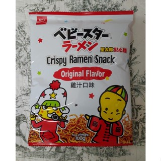 100g OYATSU 優雅食 星太郎 點心麵 (模範生點心餅)