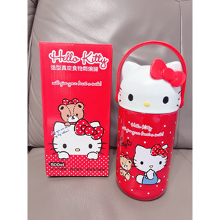 【Hello Kitty】正版授權 造型真空食物燜燒罐 悶燒罐 保溫鍋 保溫罐 悶燒壺 不鏽鋼 凱蒂貓