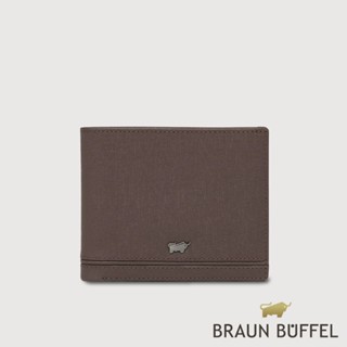 【BRAUN BUFFEL 德國小金牛】臺灣總代理 維克多-D2 4卡零錢袋皮夾-培土棕/BF512-315-POS