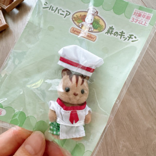 森林家族 Sylvanian Families 餐廳 廚師 站寶 松鼠 日本樂園限定款