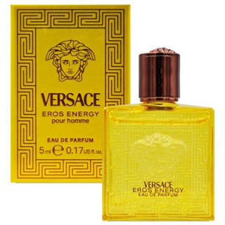 VERSACE 凡賽斯 艾諾斯愛神力量男性迷你淡香精 5ml 批發 (效期至2029/10)【Pinku】