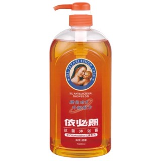 【方林行】 依必朗抗菌沐浴露 1000ml(清爽健康/活力梔子花/保濕洋甘菊)
