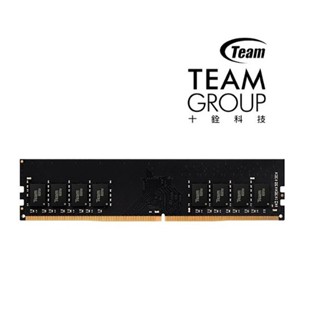 TEAM 十銓 ELITE DDDR4 3200 8GB/16GB 記憶體 桌上型記憶體