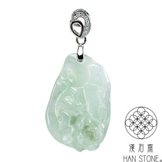 【漢石齋】天然翡翠A貨 小塘鯉清蓮玉珮吊墜 冰種飄花(17*25*7mm)