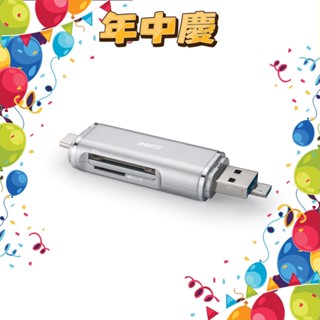 RASTO RT6 Type C+Micro+USB 三合一OTG讀卡機