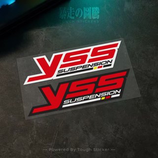 【暴走の圖騰】適用於 摩托車前叉改裝避震器貼紙 Yss 專業減震器汽杆貼花