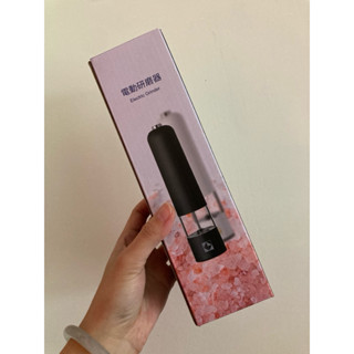 ［全新現貨］ 電動研磨器 凱基金 開發金 股東會紀念品