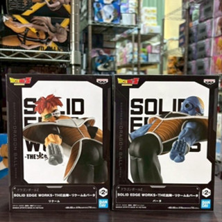 🌀日版客🌀 金證 七龍珠 SOLID EDGE WORKS THE出陣 巴特 利庫姆 基紐特戰隊 日版 景品 公仔