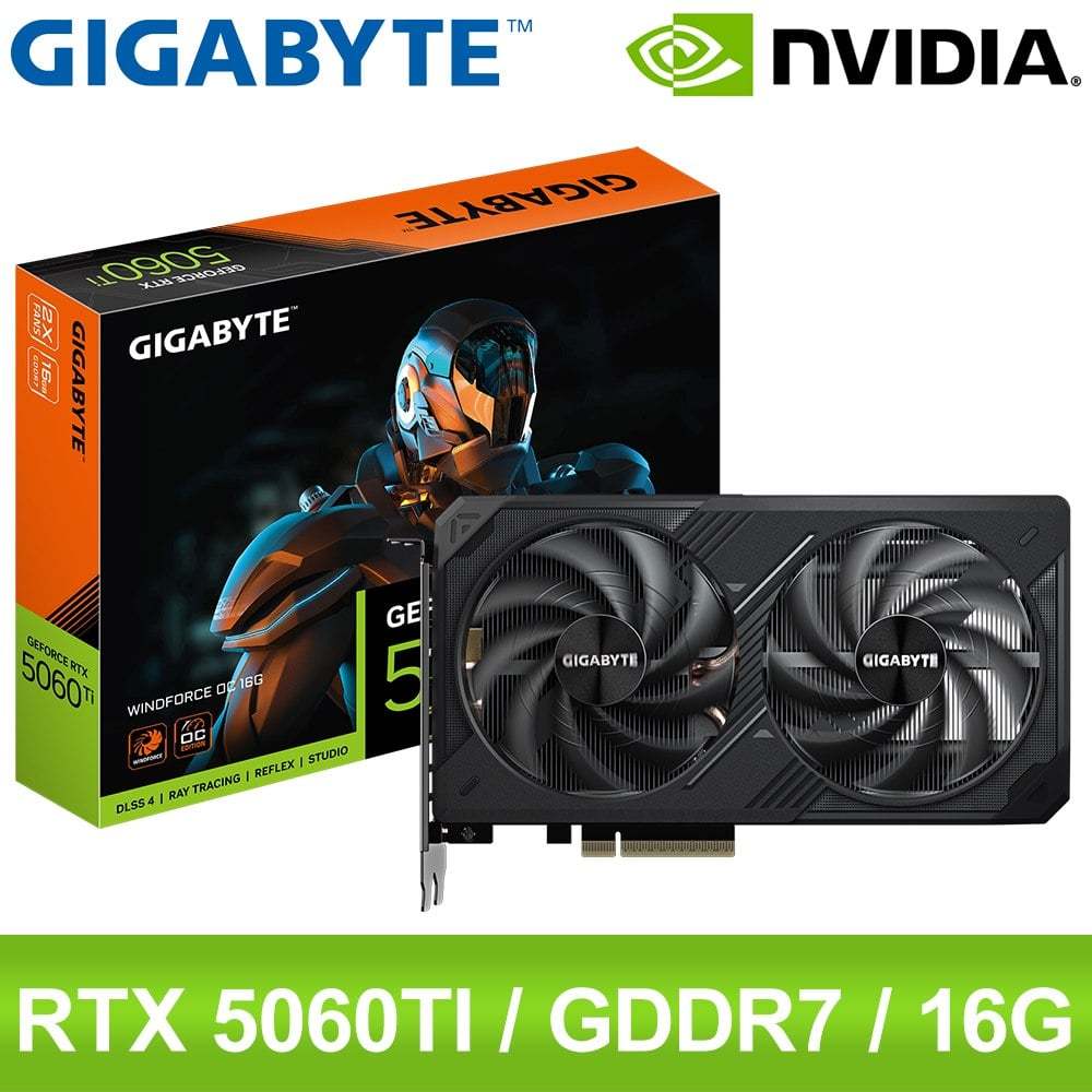 桃園全新現貨🔥 GIGABYTE 技嘉 RTX 5060 Ti WINDFORCE OC 16G 雙風扇｜顯示卡｜可單賣