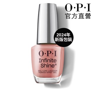OPI 焦糖牛奶 【任3件再折318/領券再折】 類光繚指甲油 ISLA15 小銀蓋 如膠似漆2.0指彩 美甲 官方直營