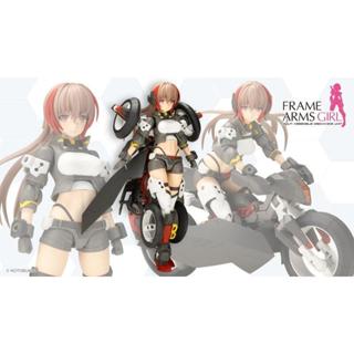 🔥最後2盒🔥【詠揚模型玩具店】壽屋 Frame Arms Girl fag 驅狼九式 機甲少女 組裝模型 機娘