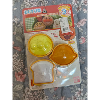 (日本製) 麵包超人 Anpanman DIY 飯糰 模具 壽司 模型 壓模