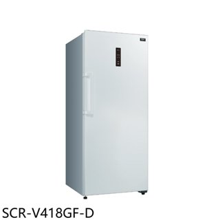 SANLUX臺灣三洋【SCR-V418GF-D】418公升變頻無霜直立式福利品冷凍櫃(含標準安裝) 歡迎議價