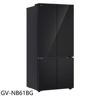 LG樂金【GV-NB61BG】619公升與四門變頻冰箱(含標準安裝) 歡迎議價