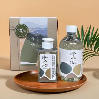 【森淨雙瓶組】檜木精油制菌洗手露禮盒 五星飯店御用 企業採購贈禮 大量採購 米其林餐廳