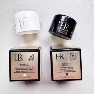 臺灣現貨 HR面霜 赫蓮娜黑繃帶小樣 新效期 黑繃帶修護乳霜5ml 白繃帶 綠寶瓶10ml 植萃綠寶修護精華露 小露珠