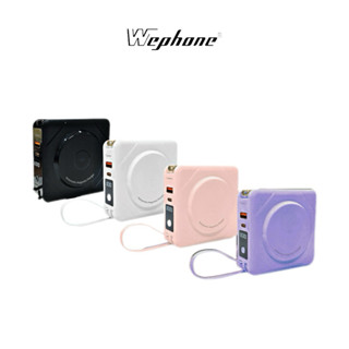 【Wephone】數顯自帶線行動電源+充電頭+15W磁吸無線充電 行動電源 行充 充電寶 快充行動電源