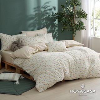 HOYACASA 精梳棉兩用被床包組(天絲入棉30%)｜奶油熊熊｜(單人/雙人/加大)