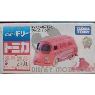 《花火小舖》TOMICA 多美小汽車-DISNEY MOTOR 海底總動員 章魚漢克