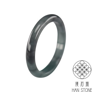【漢石齋】天然翡翠A貨 全玉戒指 冰種山水墨翠(厚度2.5mm)