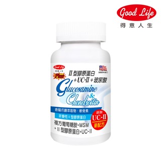 【得意人生】新葡萄糖胺+UC II 非變性二型膠原蛋白膜衣錠 (100粒)