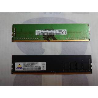 海力士 8G C22 DDR4-3200 記憶體 3000 2666 3200 可參考