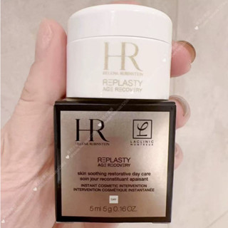 專櫃小樣📢臺灣現貨 HR面霜 白繃帶修護乳霜5ml 白繃帶 赫蓮娜乳霜 黑繃帶修護乳霜5ml 植萃綠寶修護精華10ml