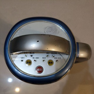二手 超淨養生豆漿機 型號SBM-1302BS 正常可使用 天天免運日 不必等到618