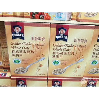 桂格 黃金麩片燕麥片 1.7公斤