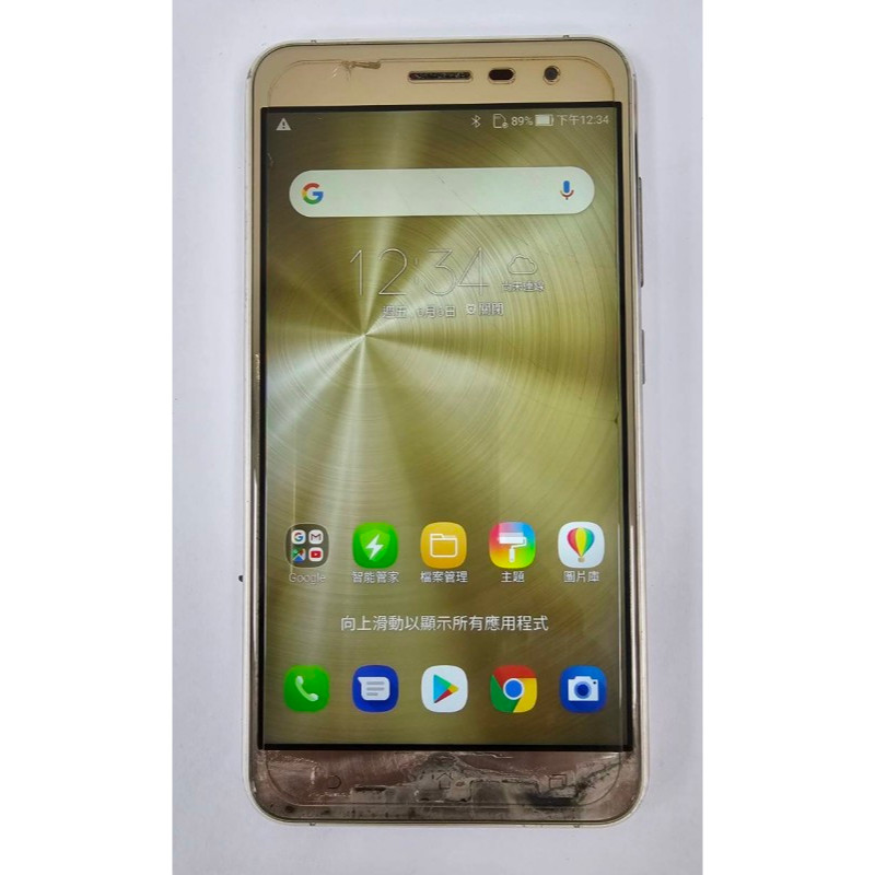 台湾版Zenfone3　4GB 128GB ZenFone 3 台灣價格快報！7,990 元起，即日起上市