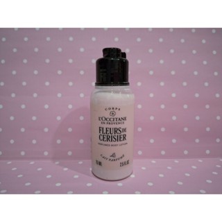 [小彤美妝] L'OCCITANE 歐舒丹 櫻花美體乳75ml 滿1000超取免郵