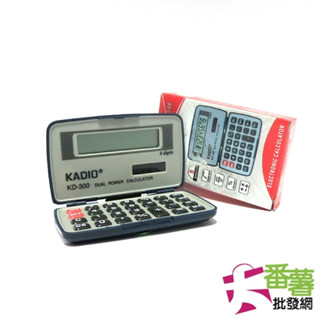【二手良品】KAIDO KD-300 八位數 電子 計算機 攜帶型 名片尺寸