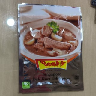代購-新加坡香氏 Seahs 肉骨茶（全素）2028年5月
